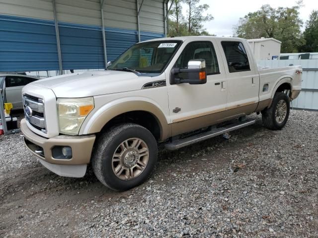 2011 Ford F250 Super Duty