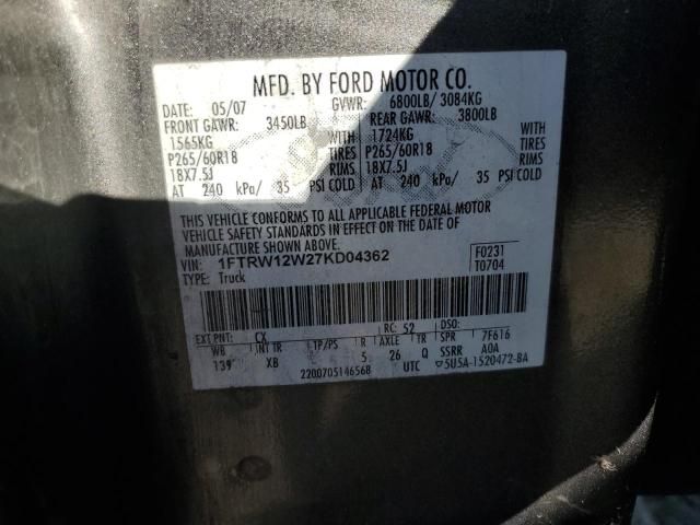 2007 Ford F150 Supercrew