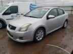 2011 Nissan Sentra 2.0