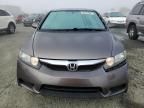 2011 Honda Civic LX