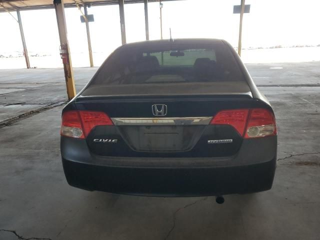 2009 Honda Civic Hybrid