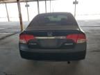 2009 Honda Civic Hybrid