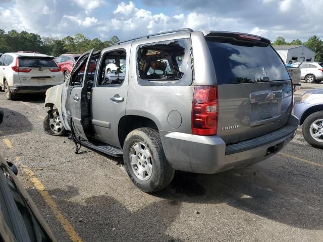 2008 Chevrolet Tahoe C1500