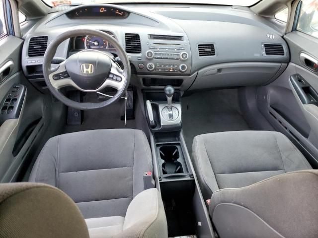 2007 Honda Civic LX