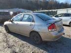 2008 KIA Spectra EX