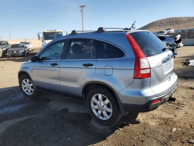 2008 Honda CR-V EX