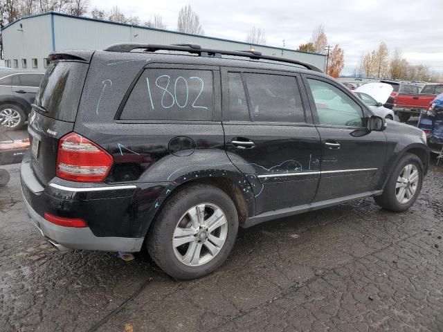 2008 Mercedes-Benz GL 450 4matic