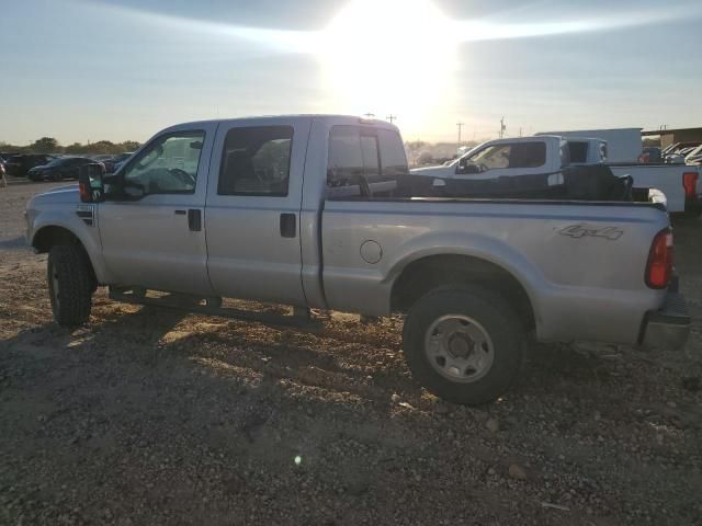 2008 Ford F250 Super Duty