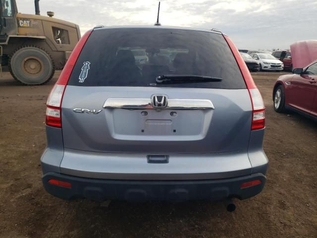 2007 Honda CR-V EXL