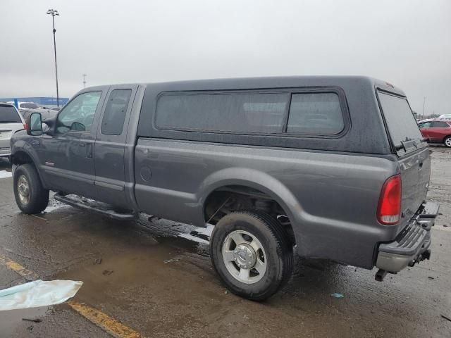 2005 Ford F250 Super Duty