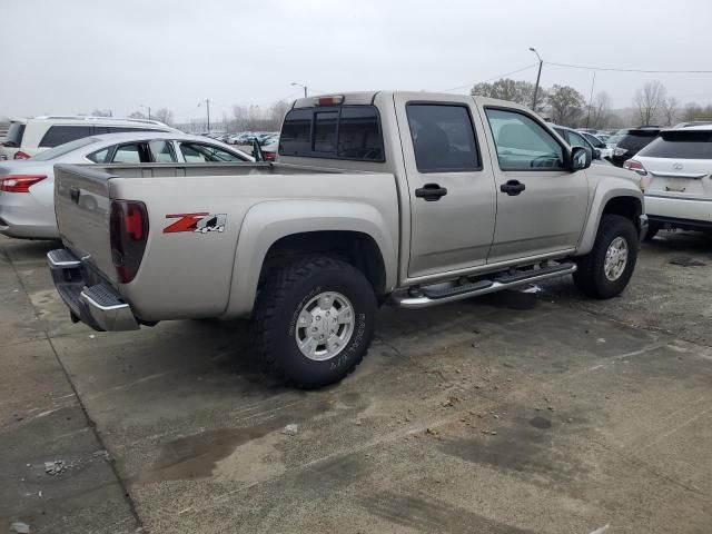 2005 Chevrolet Colorado