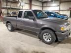 2011 Ford Ranger Super Cab