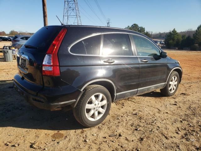 2007 Honda CR-V EX