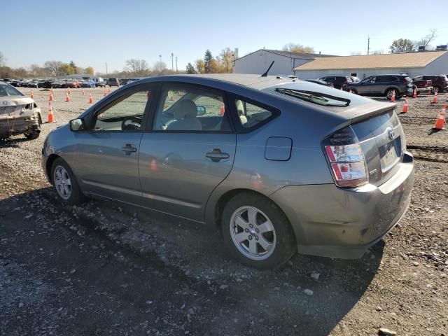 2005 Toyota Prius