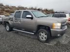 2012 Chevrolet Silverado K1500 LTZ