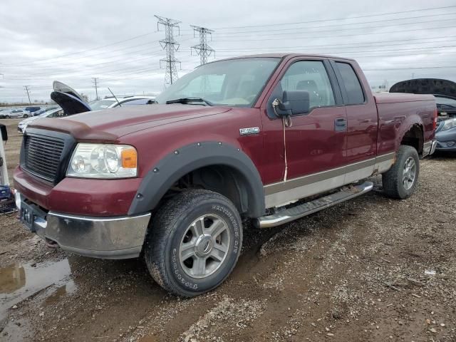 2005 Ford F150