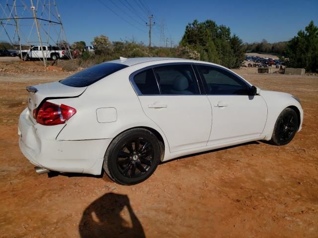 2012 Infiniti G25 Base