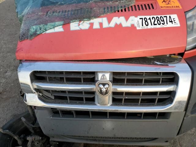 2017 Dodge RAM Promaster 2500 2500 High