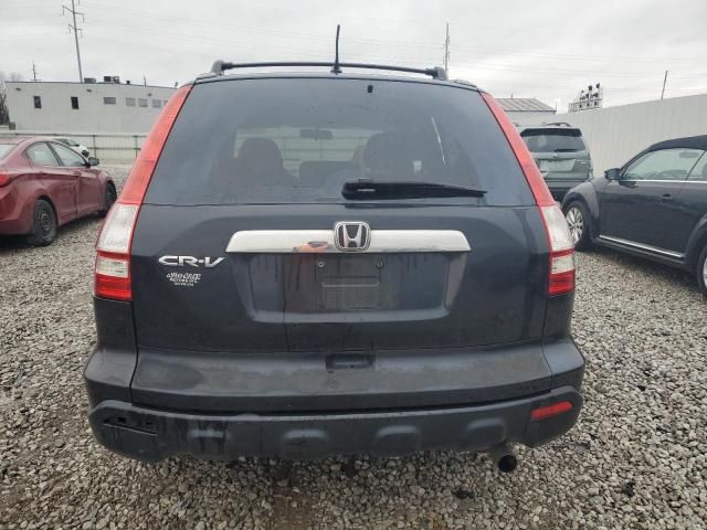 2009 Honda CR-V EX