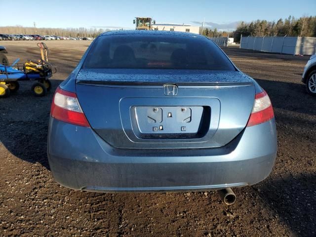 2008 Honda Civic EXL