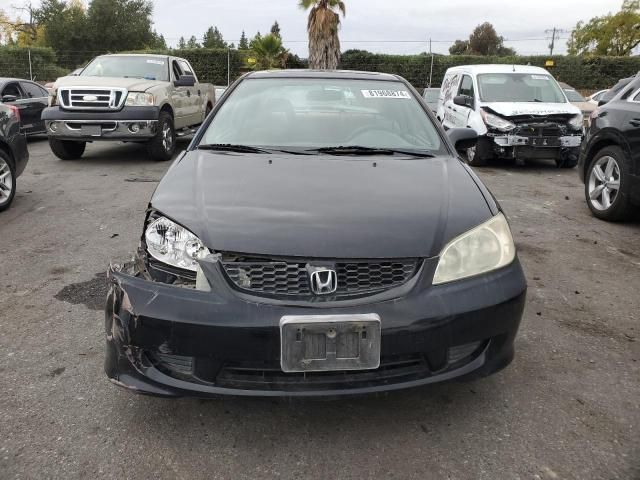 2005 Honda Civic EX