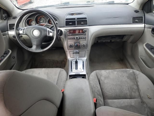 2008 Saturn Aura XE