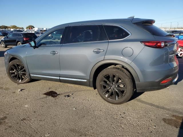 2023 Mazda CX-9 Grand Touring