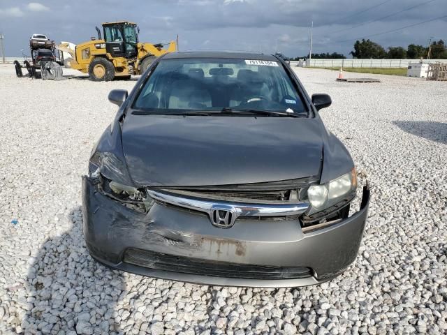 2008 Honda Civic EX