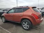 2005 Nissan Murano SL