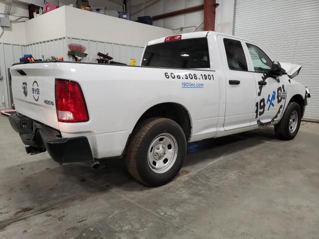 2022 Dodge RAM 1500 Classic Tradesman