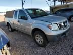 2015 Nissan Frontier S