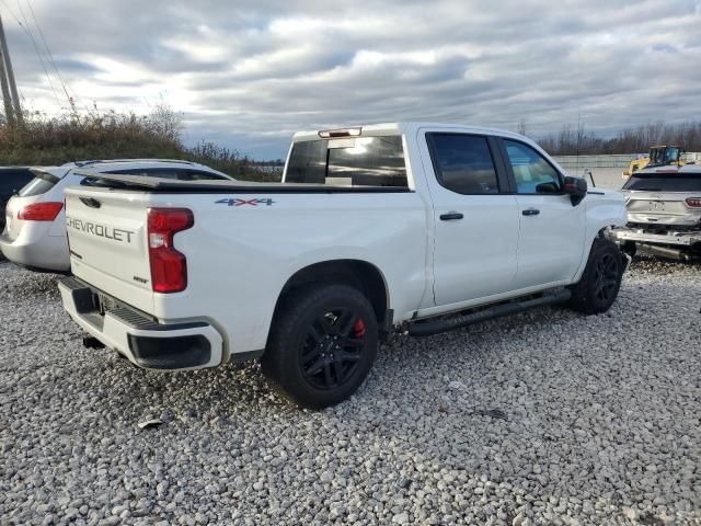 2022 Chevrolet Silverado K1500 RST