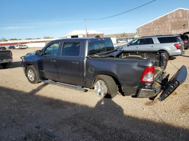 2021 Dodge RAM 1500 Tradesman