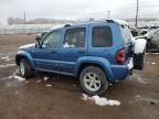 2006 Jeep Liberty Limited