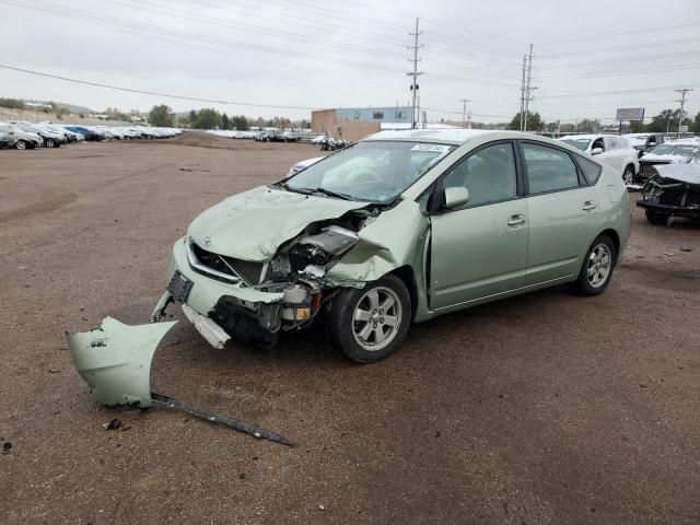 2009 Toyota Prius