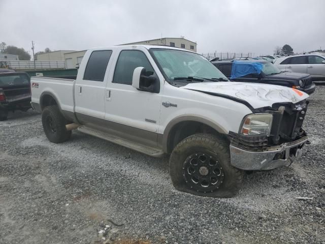 2006 Ford F250 Super Duty