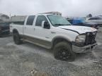 2006 Ford F250 Super Duty