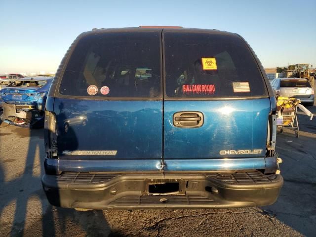 2001 Chevrolet Suburban C1500