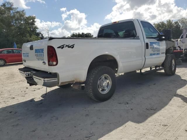 2004 Ford F250 Super Duty