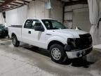 2014 Ford F150 Super Cab