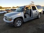 2005 Chevrolet Suburban K1500