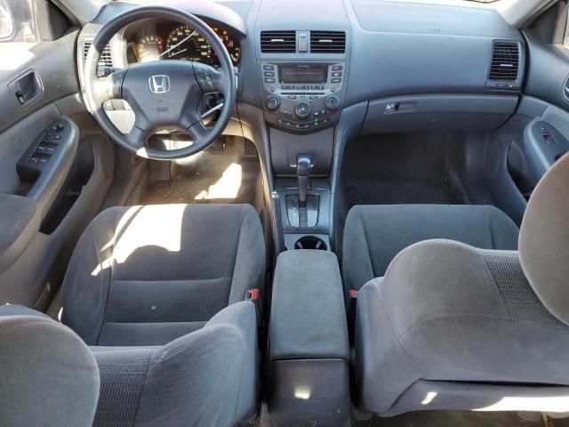 2007 Honda Accord SE