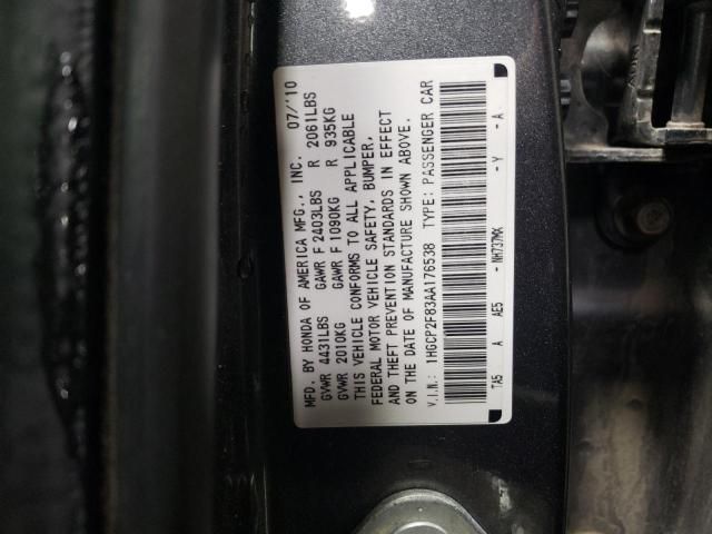 2010 Honda Accord EXL