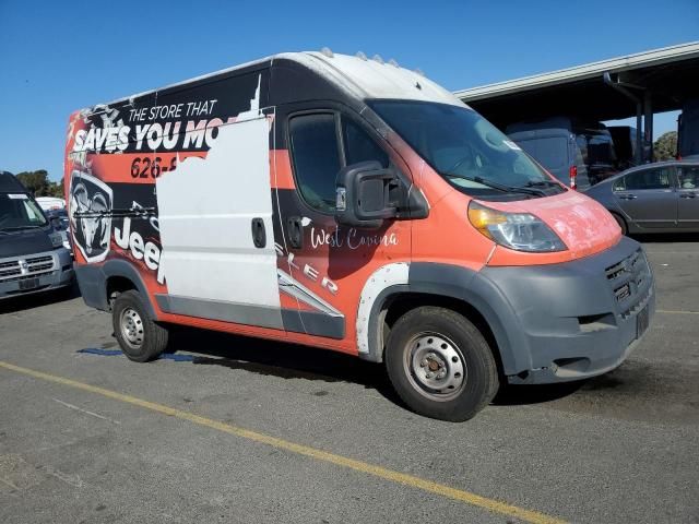 2017 Dodge RAM Promaster 1500 1500 High