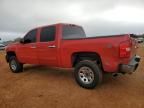 2008 Chevrolet Silverado C1500