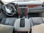 2008 Chevrolet Suburban K1500 LS