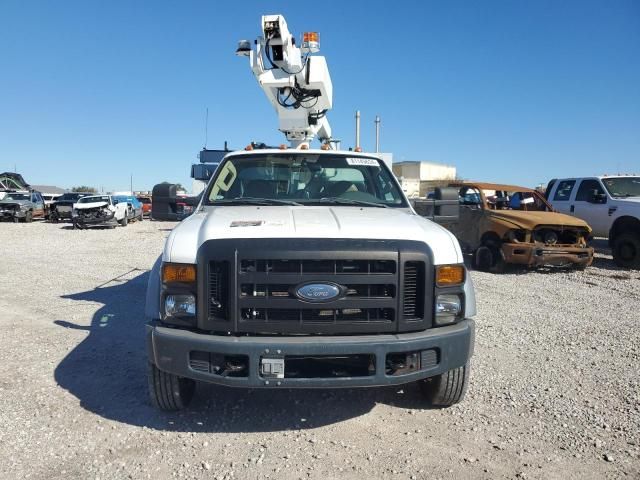 2008 Ford F450 Super Duty