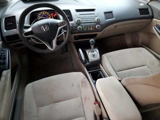 2009 Honda Civic LX