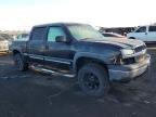 2005 Chevrolet Silverado K1500