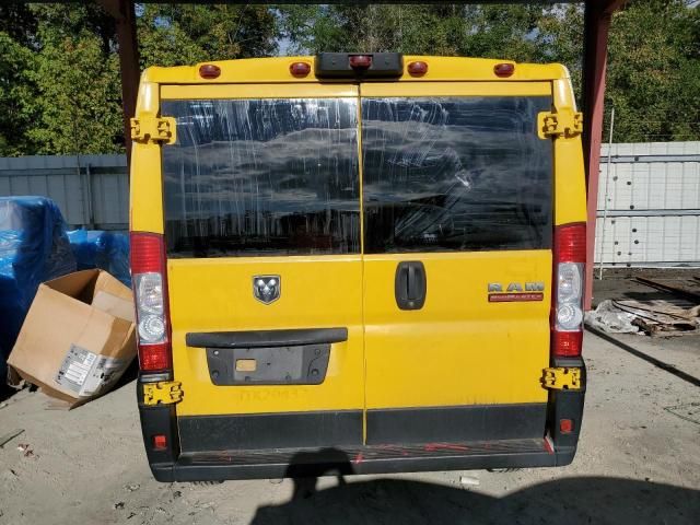 2020 Dodge RAM Promaster 1500 1500 Standard